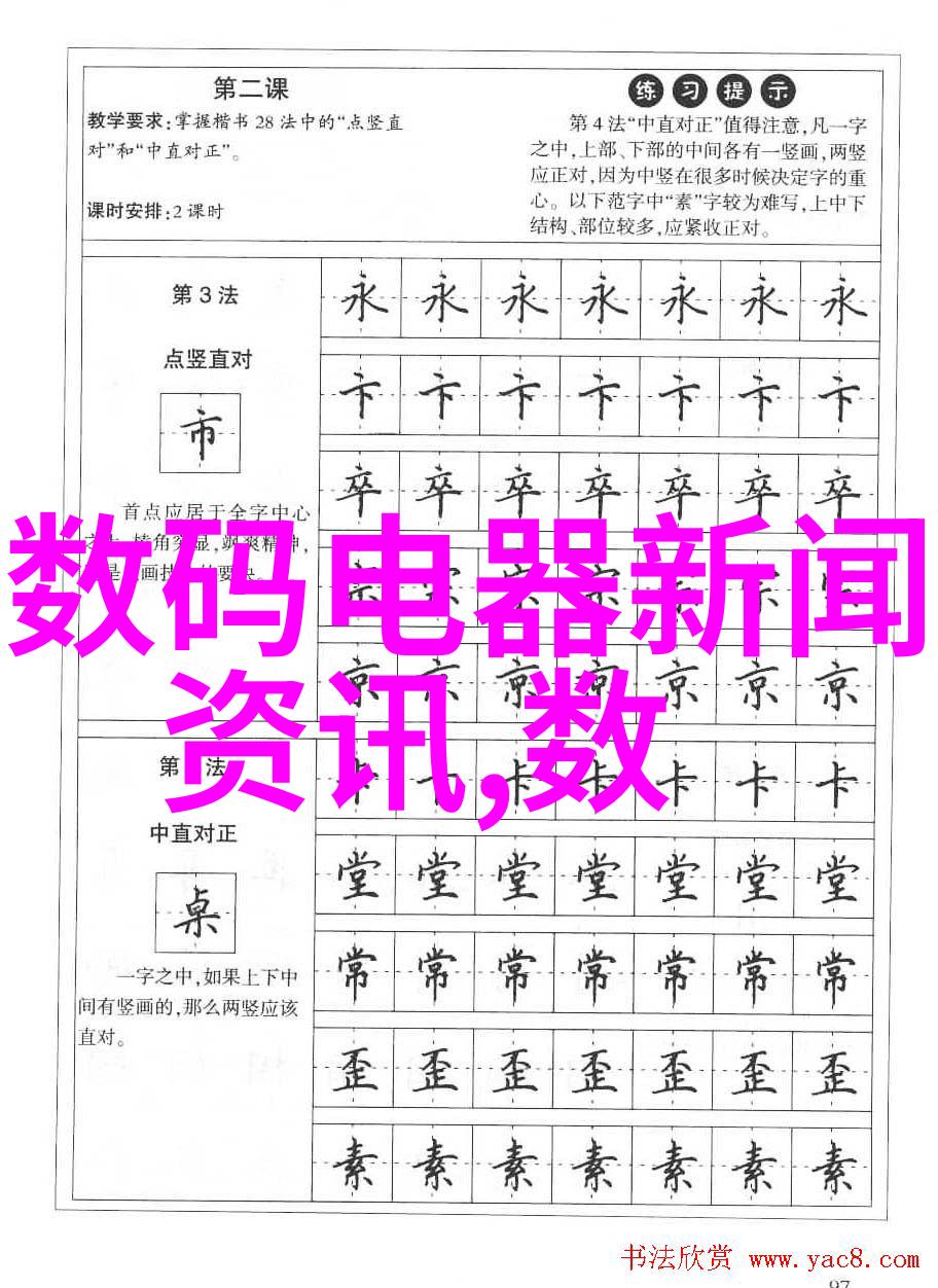 人工智能之路我应该选择计算机科学还是人工智能专业