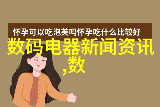 旧房新颜创意装修点子与美轮美奂改造案例图片集锦