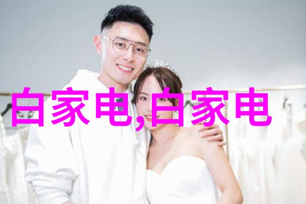 个人工作报告模板我是如何用这份模板高效管理我的日常任务的