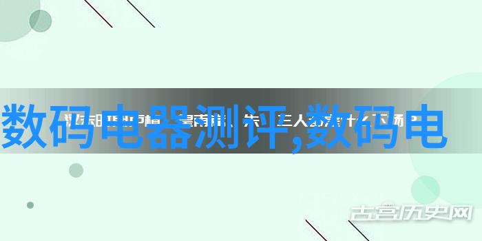 can总线通信原理又是怎样的技术特性呢