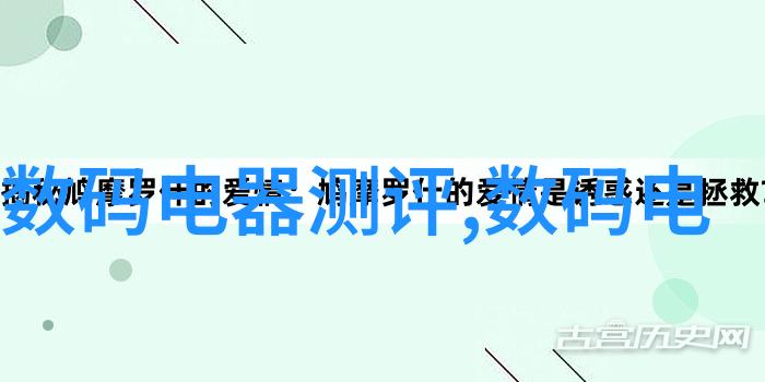 新兴技术如何改变未来农场的装备和运营方式