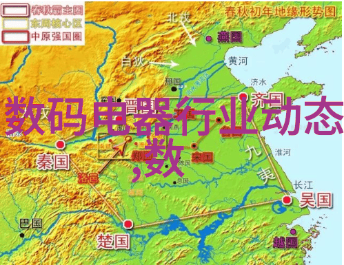 技术进步下的遗产保护老式黑白電視機的保存方法