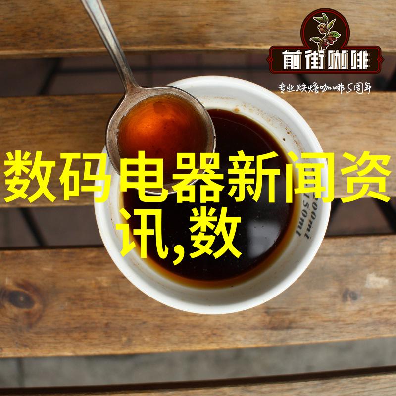 正常水质指标饮用水质量标准