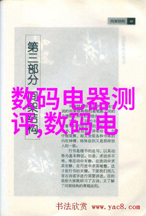 为何在设计卧室衣柜时要考虑到未来可能的家具更换或升级需求