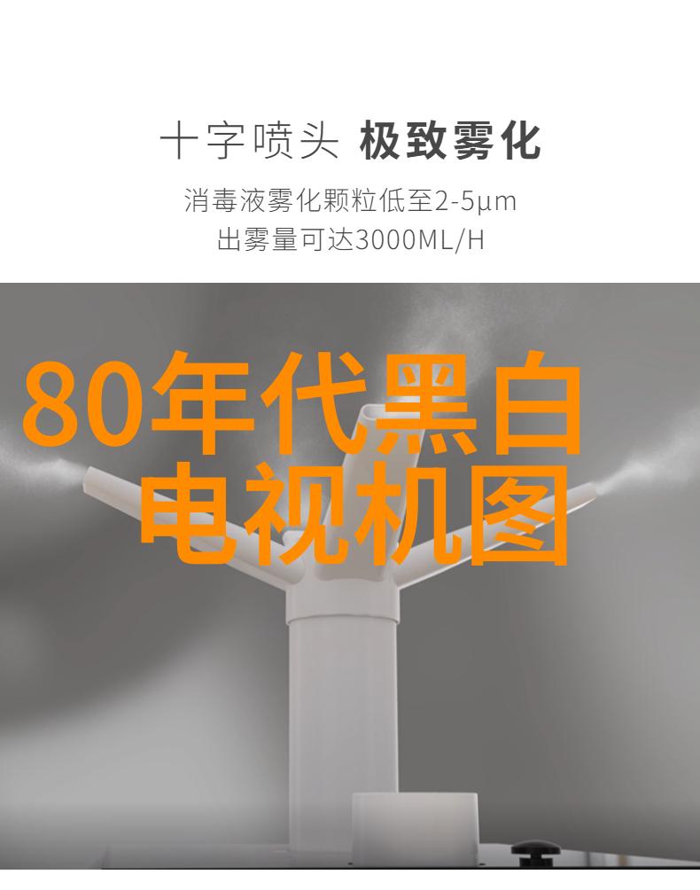 防水布的分类及特性了解不同类型防水材料的优缺点