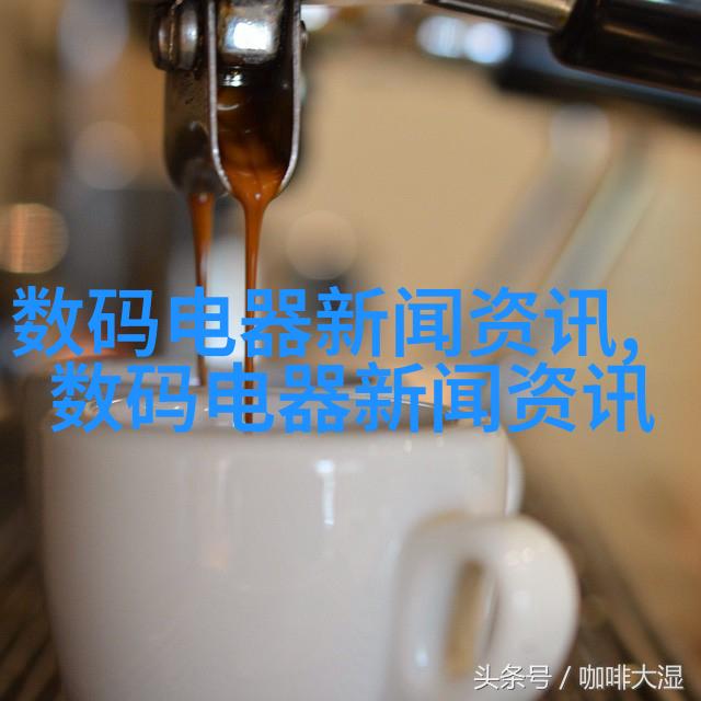 hdpe角弯弧形弯头