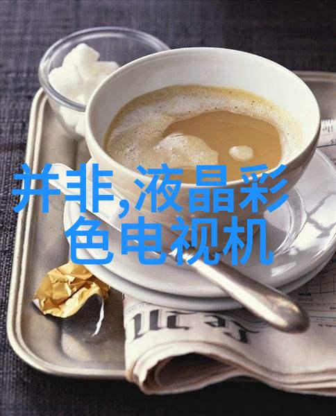 索尼a77相机能否满足专业摄影师的需求