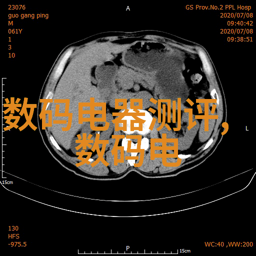 厨房空间的艺术再现创意设计与实用功能并存