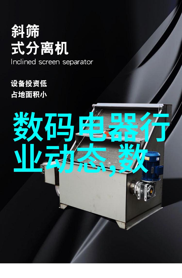 DG17V-7-33C-1-20-JA-S101东京计器手动换向阀