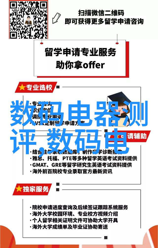 未来机器人技术与智能制造的融合将重塑装备制造业的就业格局创造更多高技能人才的需求