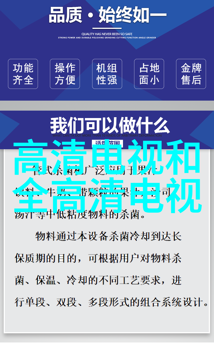 不锈钢多少钱一斤回收-精确报价不锈钢的今日市场价格及回收价值探究