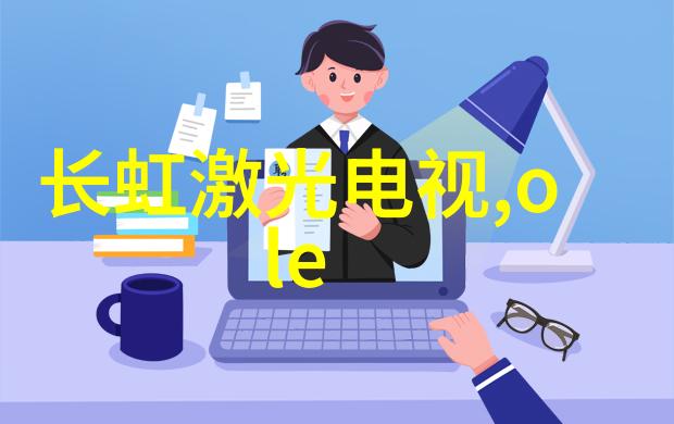 水电装修成本评估43个关键点位的经济分析