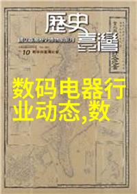 佛龛装修大作战从古朴到时尚如何让佛祖也爱上你的装修风格