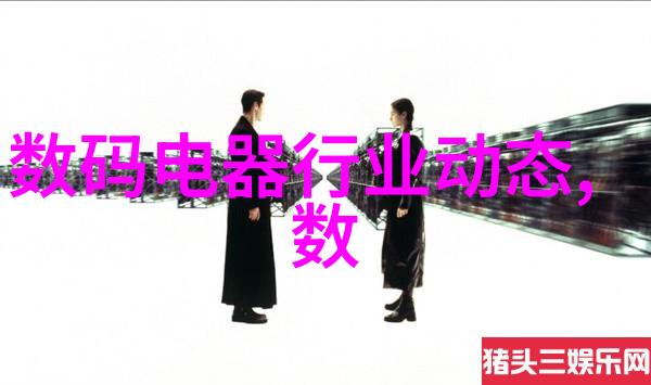 仪器仪表详细分类从测量设备到实验室用具的精确归类