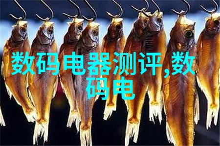 透明的隐秘免漆板的反差故事