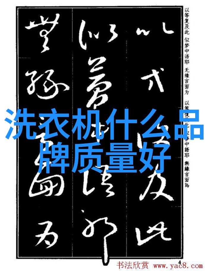 选择厨房材料时为什么要关注环保和耐用性