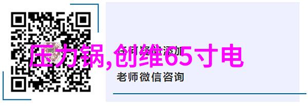 金属管件市场动态剖析最新价格变动趋势