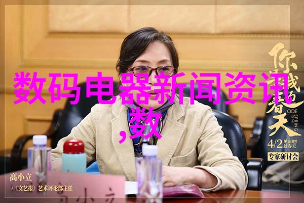 大型净化水设备制造厂家推出全自动锅炉软化水解决方案