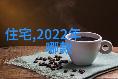 2013年卧室装修效果图大全揭秘那些让人惊叹的设计之谜