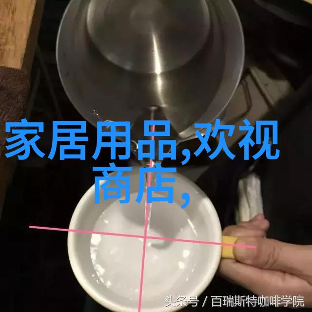 5P空调节能省钱的秘诀