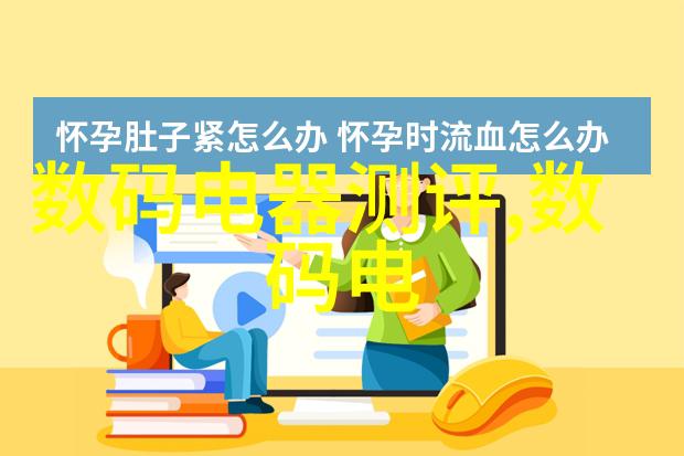 如何在有限的空间里营造出宽敞感大客厅装修设计中哪些元素是不可或缺的