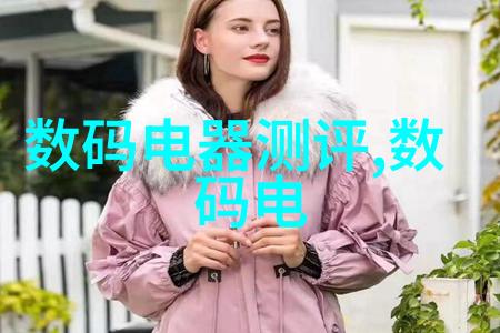 家电急修不必远离24小时上门电视维修服务热线