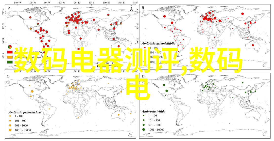 狂C英语课代表如何用一股热情点燃课堂的语言火花