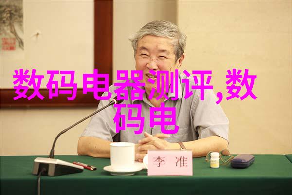 绝缘电阻表静默的守护者与隐秘的告警器