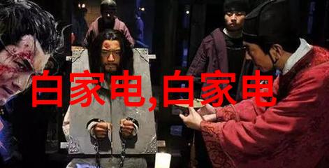 废水处理的终点站