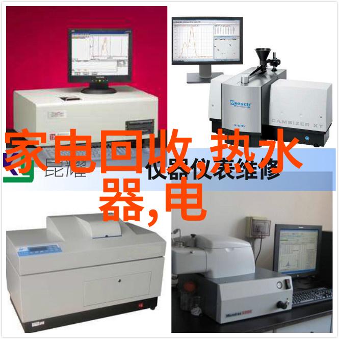 水电工合同协议-精确操控水电工程施工合同的严谨协议