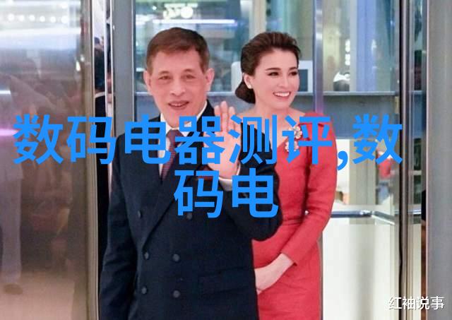 老师上课跳舞突然被开到最大视频教育环境中的突发表演