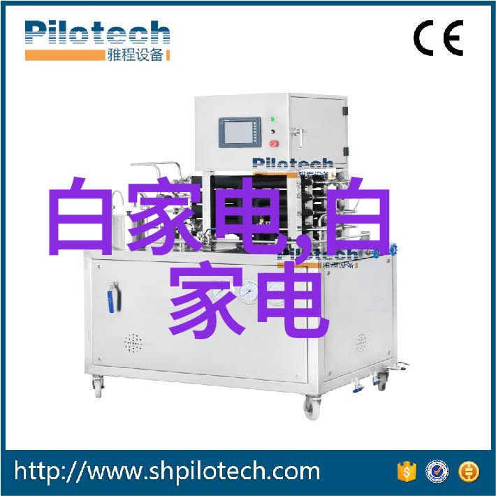 不锈steel烤箱托盘