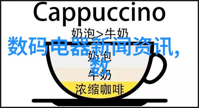 现代居家装修追求简约与个性并行的艺术设计