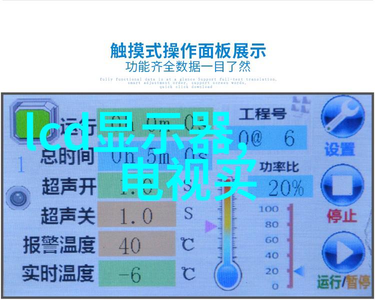 书卷间的秘密探索不得不说小说的魅力