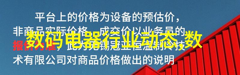 儿童专属卧房装饰图集创意满满的童话世界