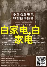 在北京摄影器材城你是否知道如何清洁单反相机镜头