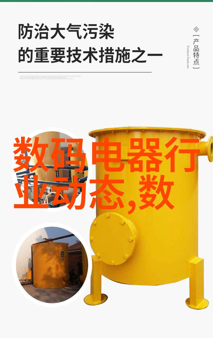 试不试容声洗衣机的新潮流不用水洗涤你还等什么