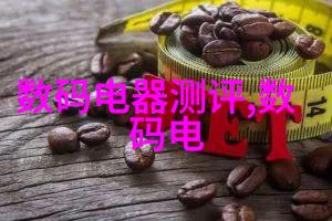 环保材料应用在北京裝飾行業中的新趨勢分析