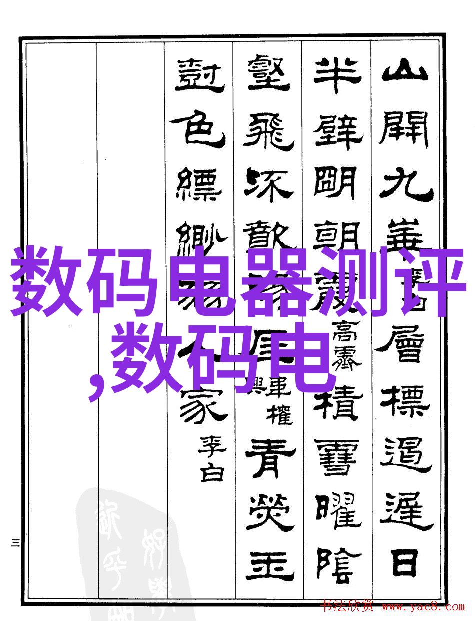 你知道吗电机的主要作用是怎样的其实它不仅能够减轻重量还能提高效率呢那么具体如何做到这一点呢这就是我们