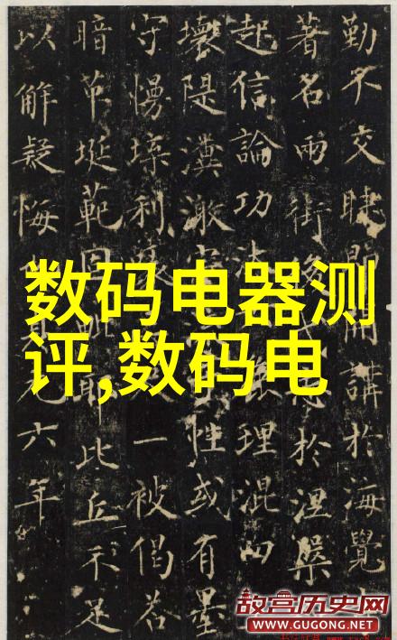 最新背景墙装修效果图客厅-家居美学如何选择适合客厅的现代背景墙装修效果图