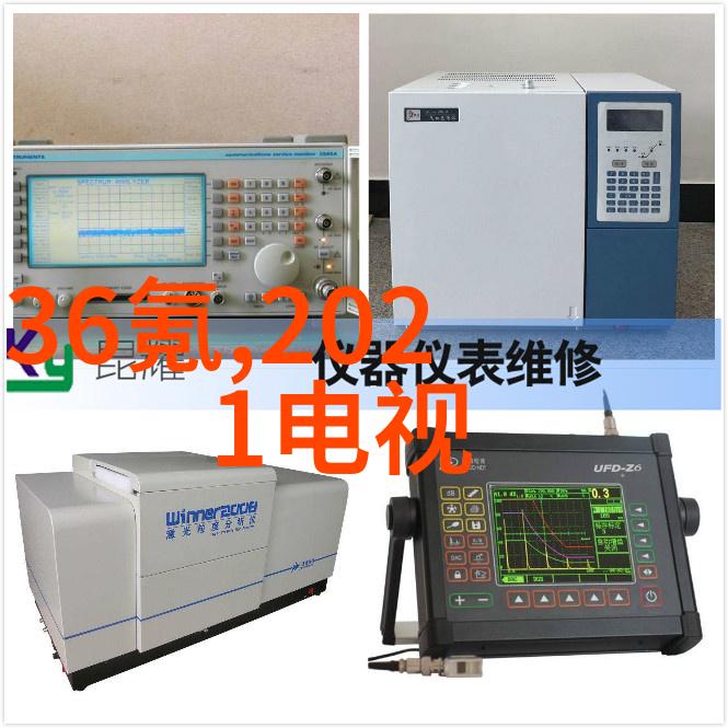 打造生态文明示范区武汉职业技术学院环保教育工作述评