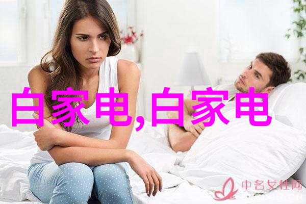 甘肃换热器板片清洗大师PCR仪助力一键去污