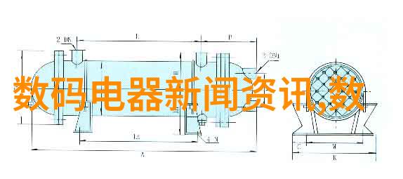 家庭团聚日活动一起开荒一起守护家园