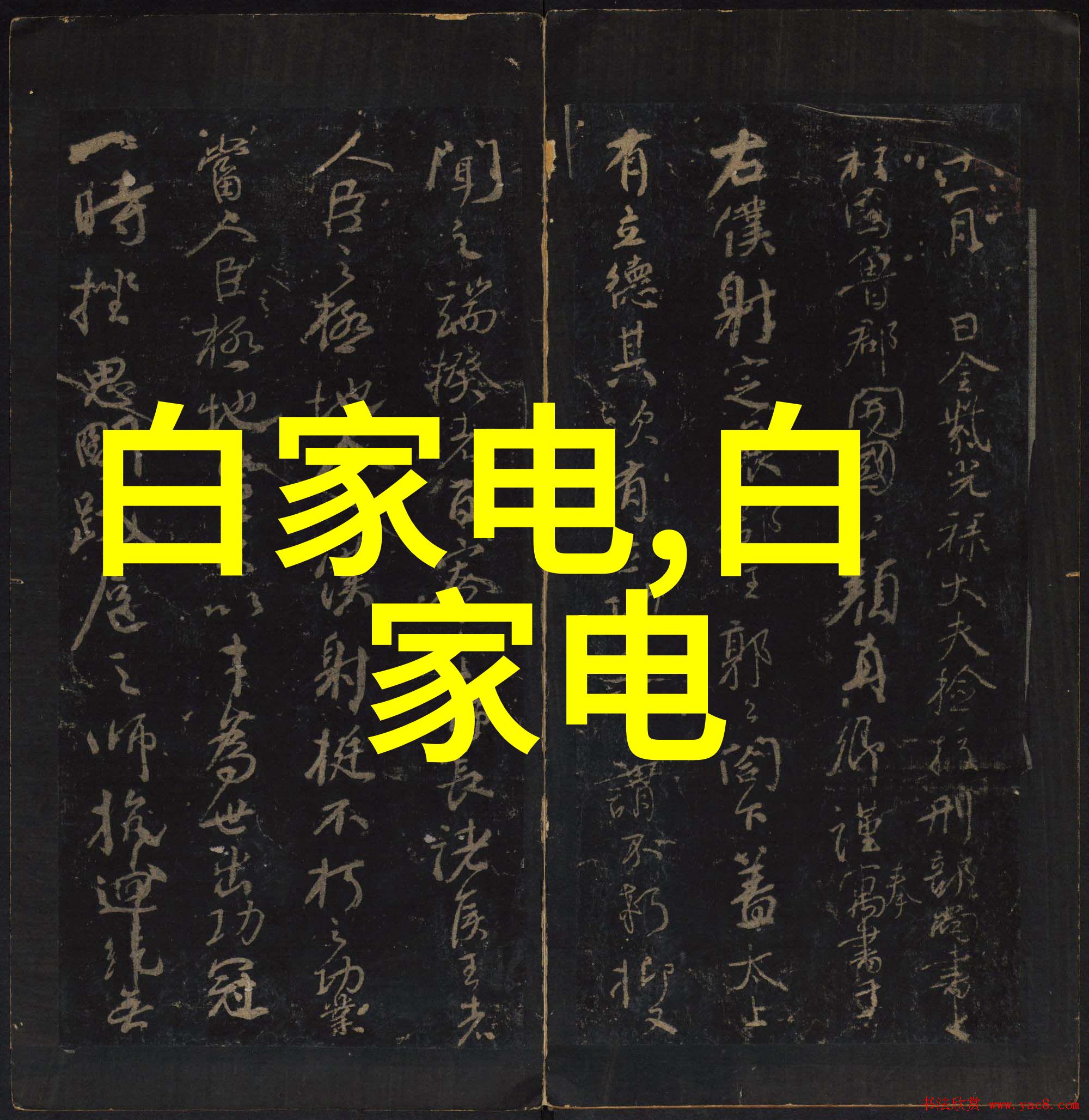 教学上利用泡沫板进行学习活动效果如何以及怎么做得更好