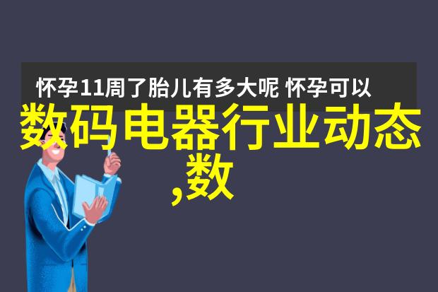 静谧溪流与轰鸣电机水电安装的反差之美