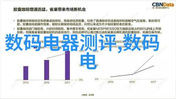 温馨雅致75平米二室一厅装修效果图探秘