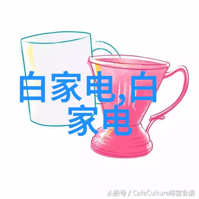 清明暗月下的归途