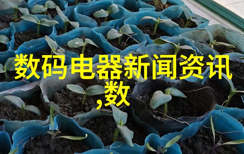 数据驱动决策如何通过化工流量仪器优化生产过程