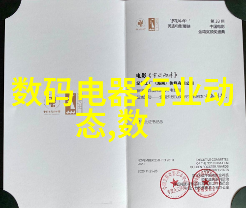 如何评估一个财经大学的教学质量和就业率