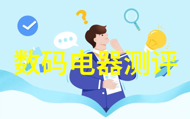 附近上门修空调的师傅我家的空调又不见了凉意该找个靠谱的师傅来修理了